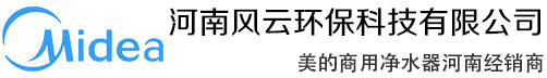 河南風(fēng)云環(huán)?？萍加邢薰?/></a></div>
	<div   id=