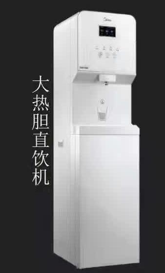 鄭州凈水器廠家分享購(gòu)買(mǎi)凈水機(jī)注意5點(diǎn)
