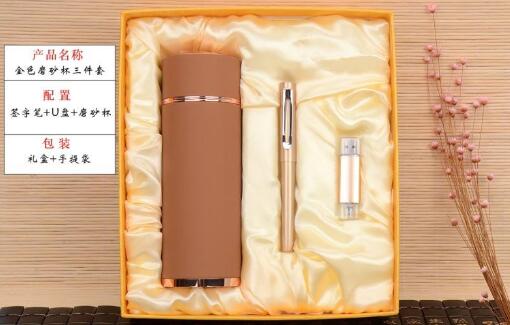 鄭州商務(wù)禮品公司：如何制定禮品采購(gòu)方案.jpg