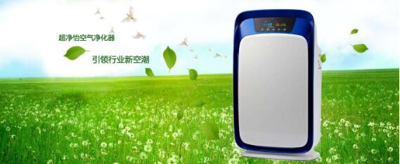 鄭州空氣凈化器廠家：空氣凈化器的兩個(gè)指標(biāo)