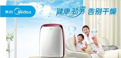 美的商用凈化器：空氣凈化器哪款無耗材