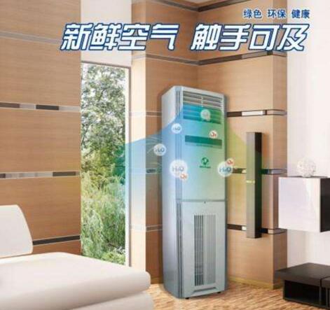 美的商用凈化器：空氣凈化器有害嗎？