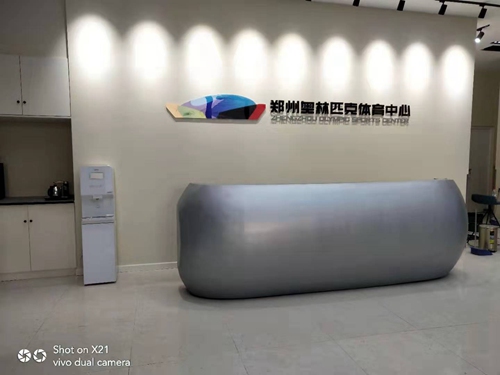 鄭州奧林匹克體育中心.jpg